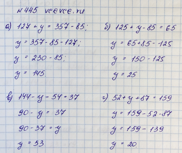Как решить задачу по математике 5 класса стр 144 номер